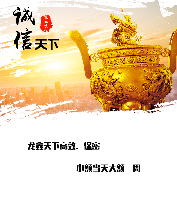 嵩明要债公司